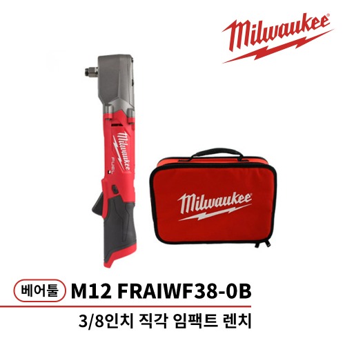 밀워키 M12 FRAIWF38-0B 12V FUEL 3/8 직각 임팩트 렌치,공업사스토어