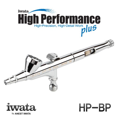 이와타 하이퍼포먼스 HP-BP(0.2mm) 에어브러쉬,공업사스토어