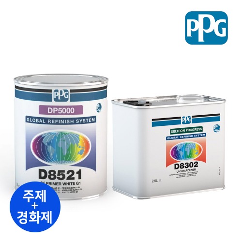 PPG 7:1 2액형 DP5000 서페이서 D8521(G1 흰색)경화제 포함 3L,공업사스토어