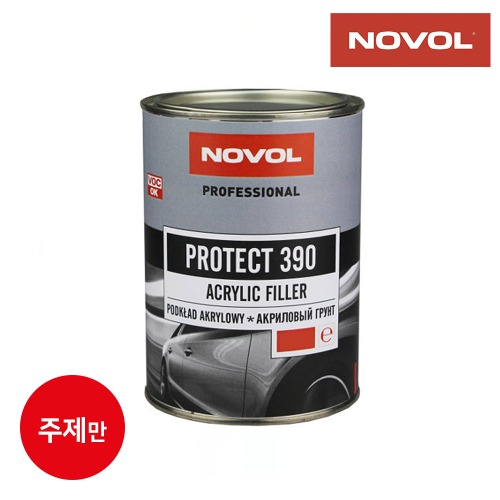 노볼 프로텍트 390 2액형 서페이서 2.8L(백색 / 검정색 (주제만 구매),공업사스토어