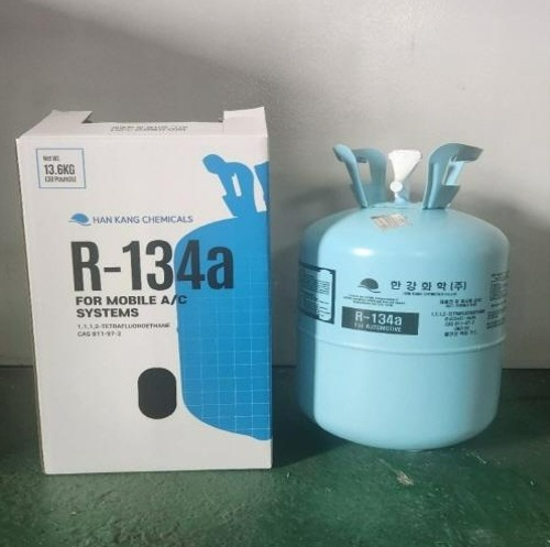 에어컨 냉매가스 R134a(13.6Kg),공업사스토어