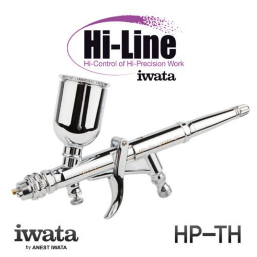이와타 하이라인 HP-TH(0.5mm) 에어브러쉬,공업사스토어