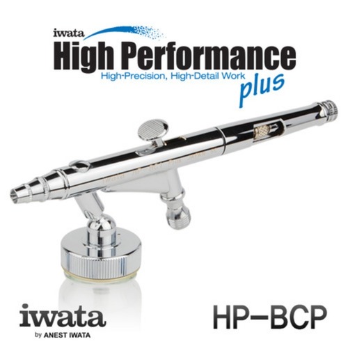 이와타 하이퍼포먼스 HP-BCP(0.2mm) 에어브러쉬,공업사스토어