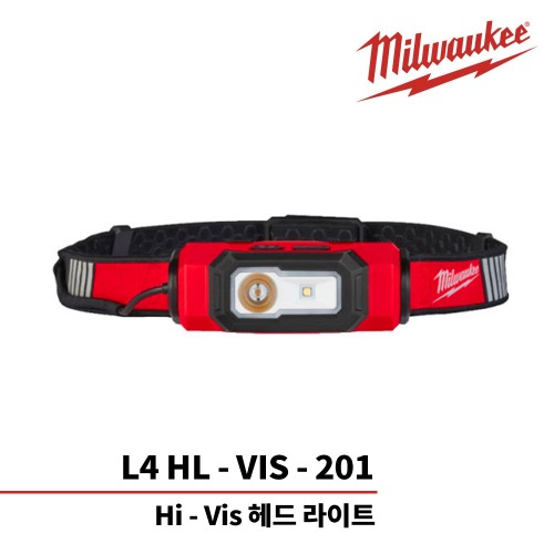 밀워키 L4 HLVIS-201 4V / 2.5Ah LED Hi-Vis 헤드 랜턴,공업사스토어