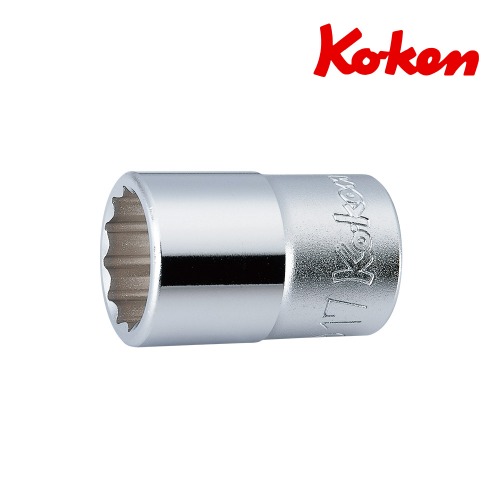 코켄(Koken) 소켓 1/2SQ (12P) 4405A,공업사스토어
